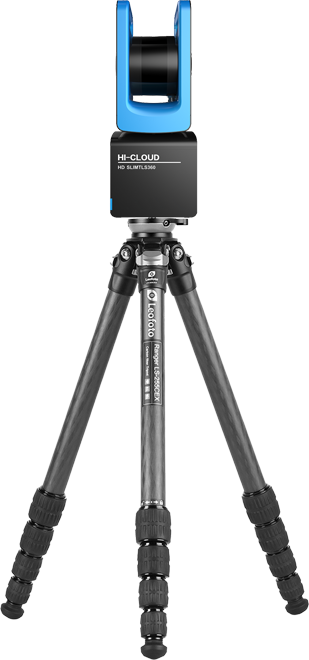 中海達(dá)HD TLS360迷你便攜三維激光掃描儀
