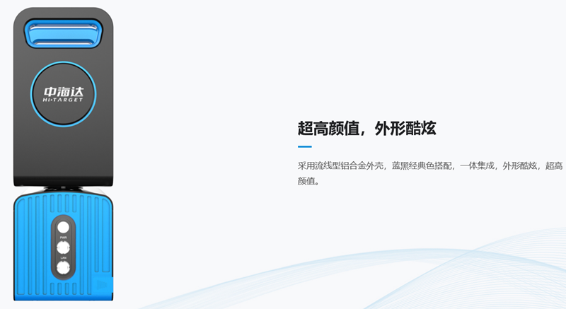 火狐截圖_2022-09-30T08-25-18.302Z_副本.png