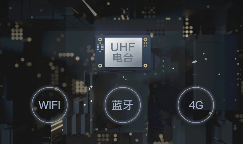 電臺功能-0D0D0F_副本.png