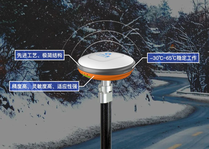 千尋星云V3 工程測量儀器便攜RTK