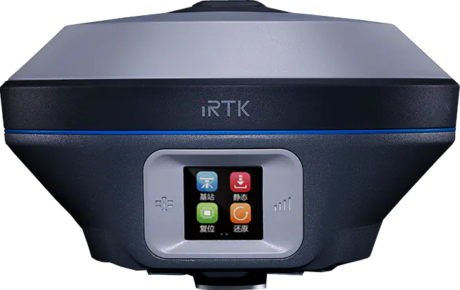 中海達(dá)iRTK5x RTK測量儀